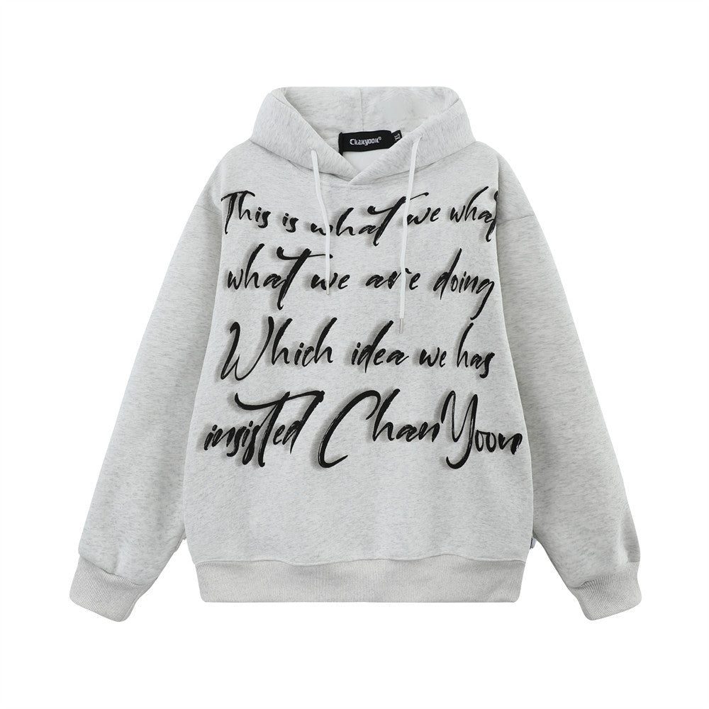 Men's Winter Dark High Street Design Art Letter Print Loose Hooded Pullover